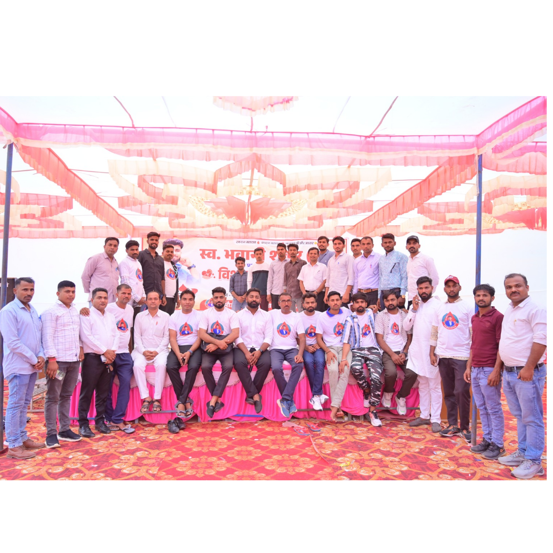 Blood Donation Background